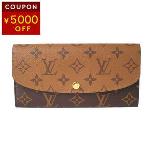 Louis Vuitton Monogram Reverse Portefeuille Wallet Emily Long Brown